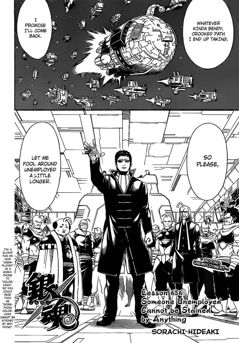 Gintama Chapter 656 page 4