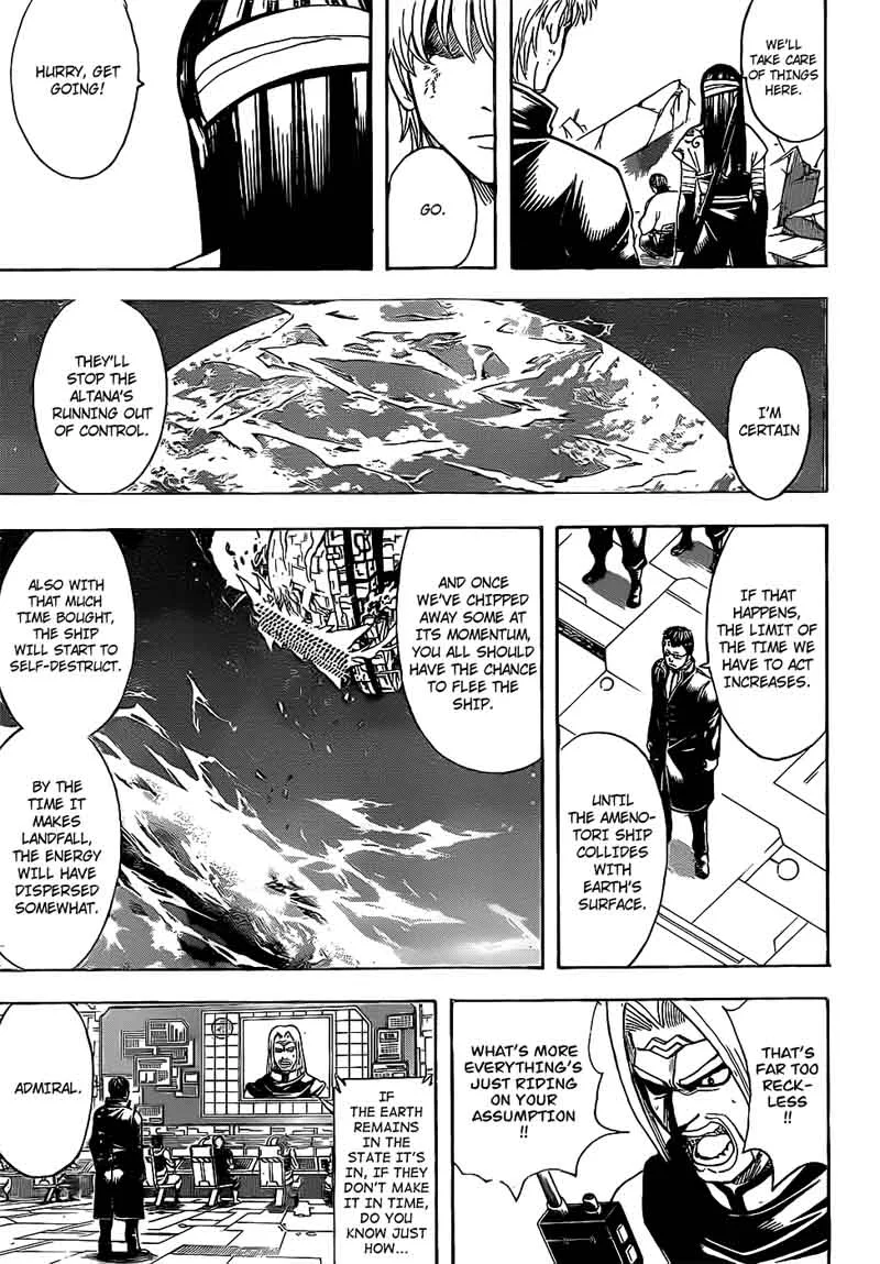 Gintama Chapter 656 page 13