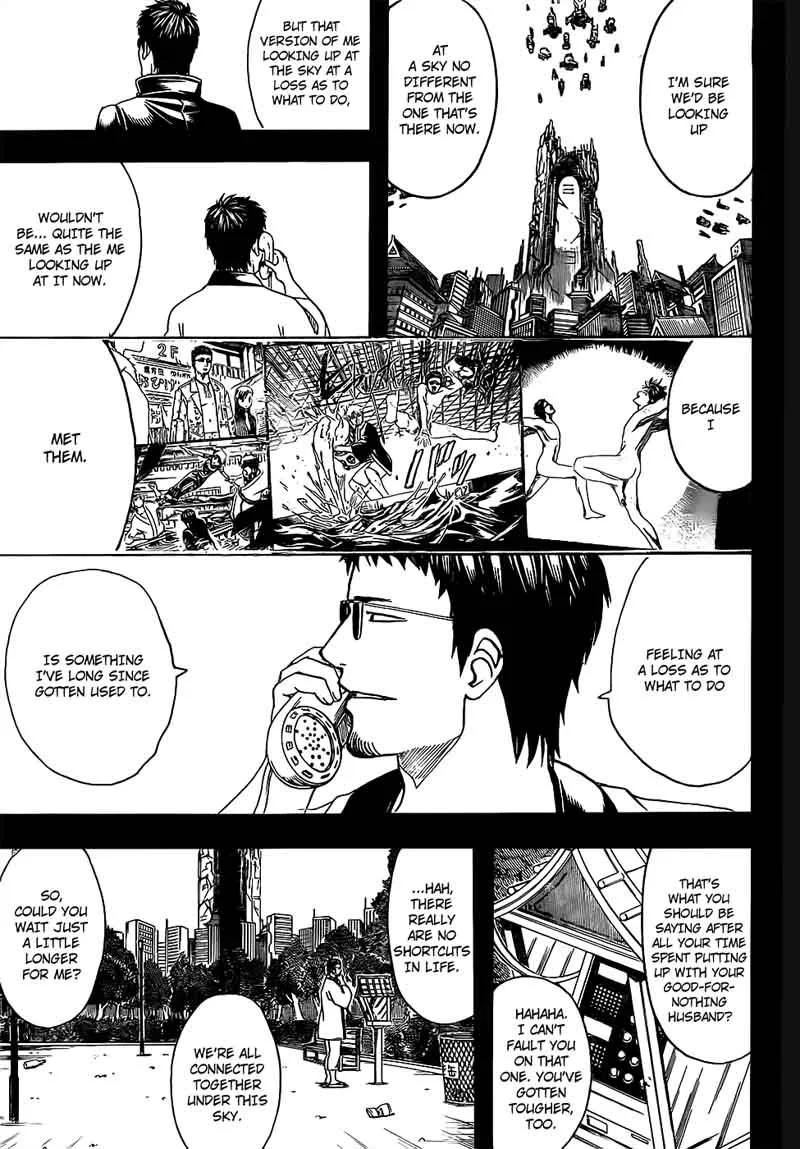 Gintama Chapter 656 page 3