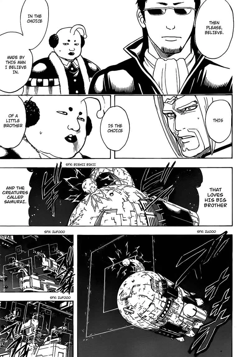Gintama Chapter 656 page 7