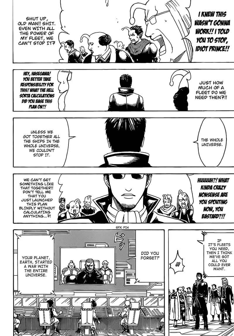 Gintama Chapter 656 page 16
