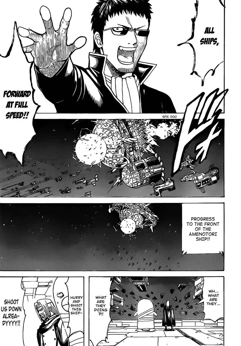 Gintama Chapter 656 page 5