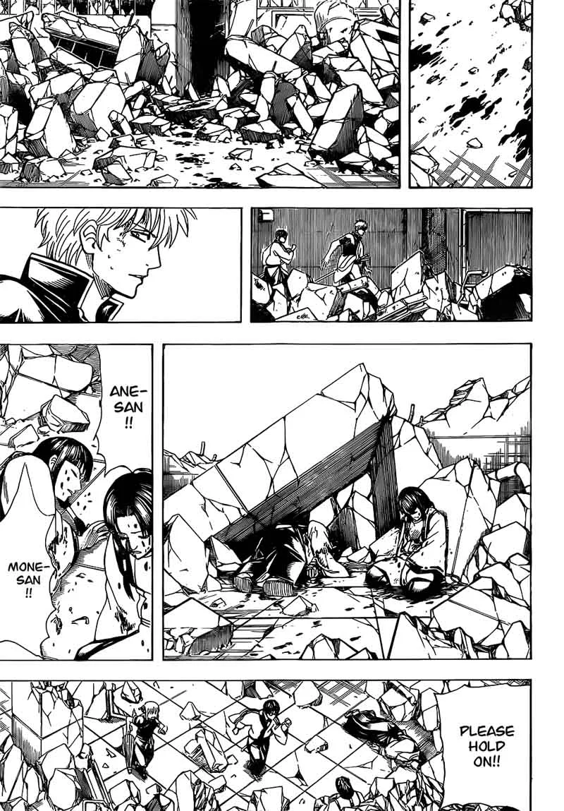 Gintama Chapter 656 page 11