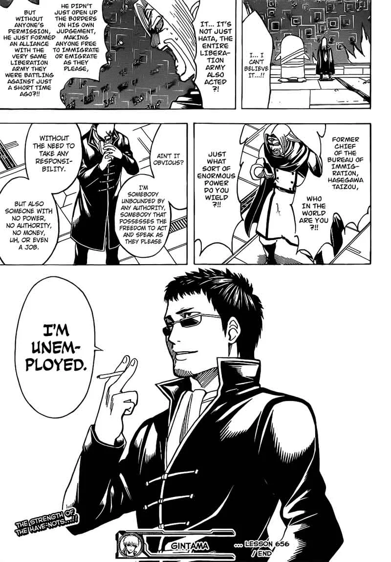 Gintama Chapter 656 page 19