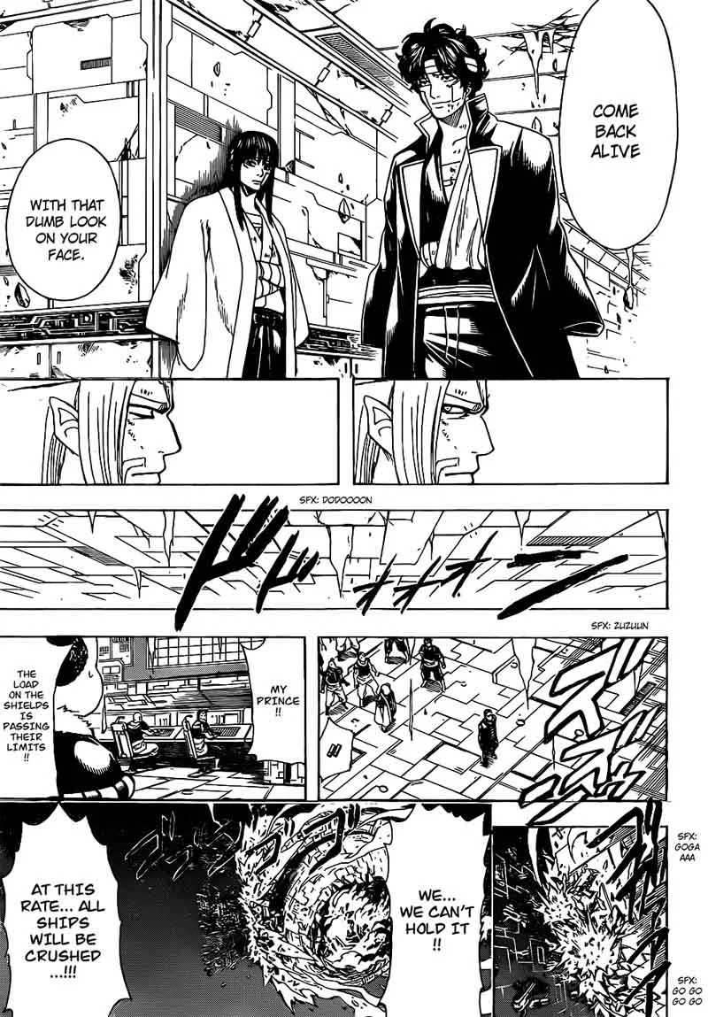 Gintama Chapter 656 page 15