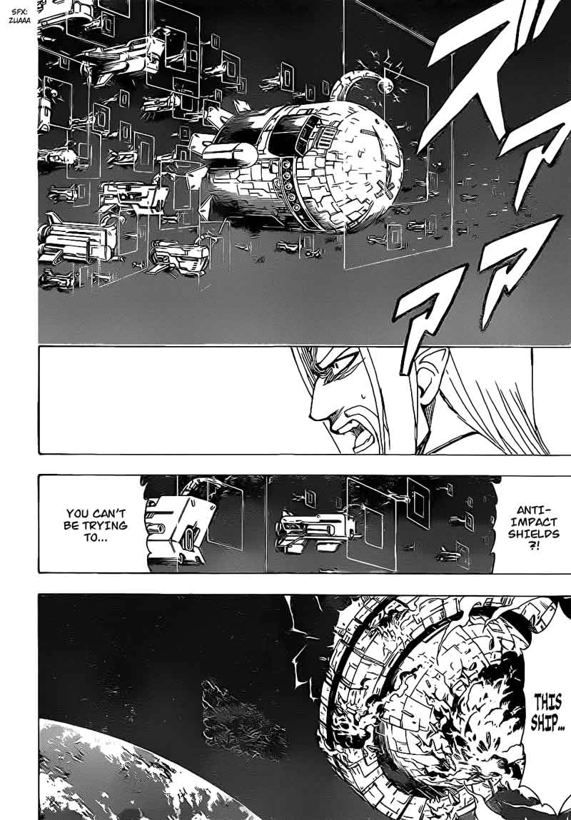 Gintama Chapter 656 page 8