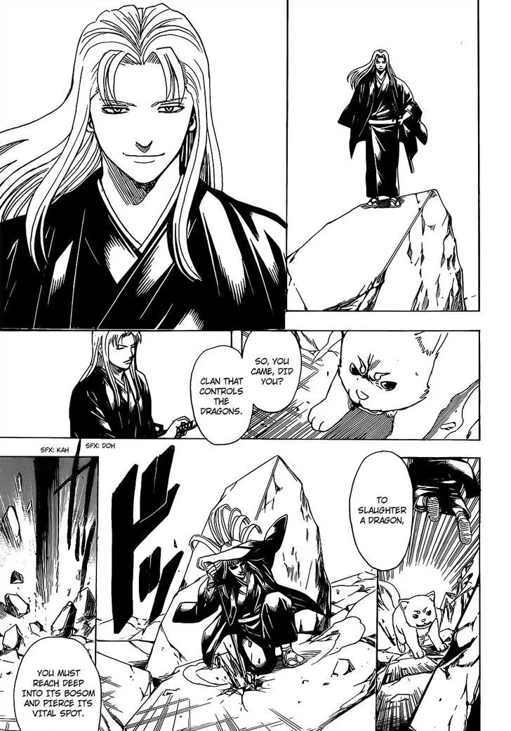 Gintama Chapter 657 page 8