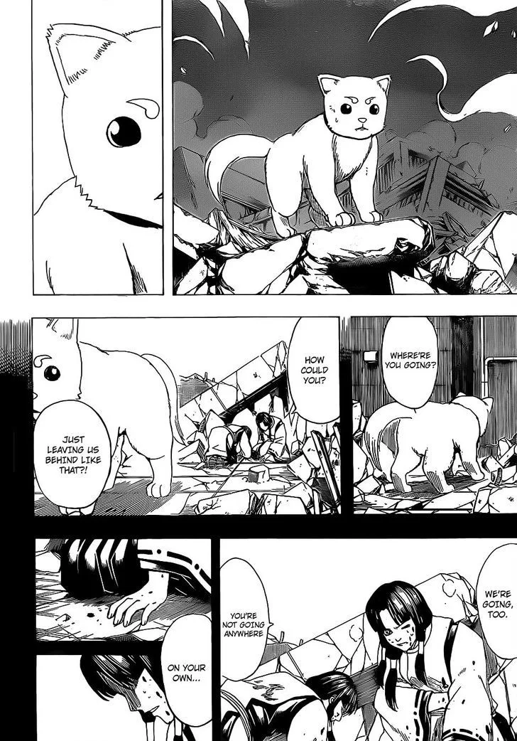 Gintama Chapter 657 page 3