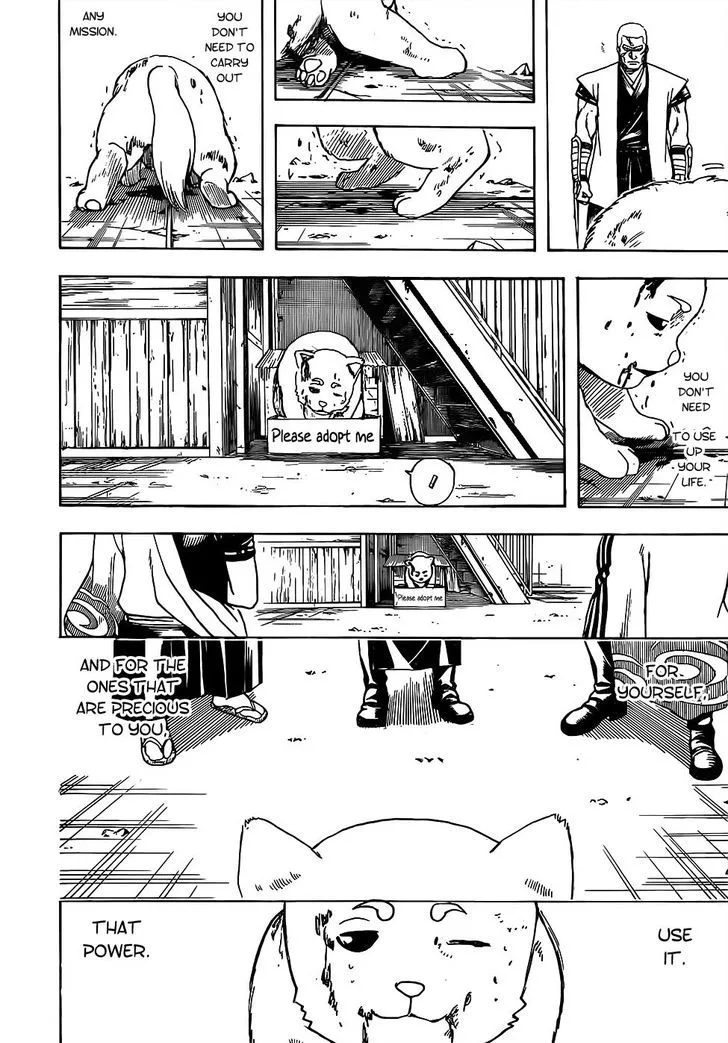 Gintama Chapter 657 page 17