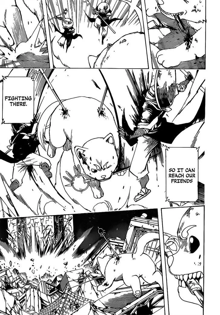 Gintama Chapter 657 page 14