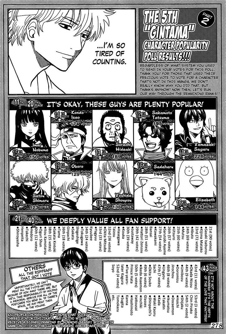 Gintama Chapter 657 page 20
