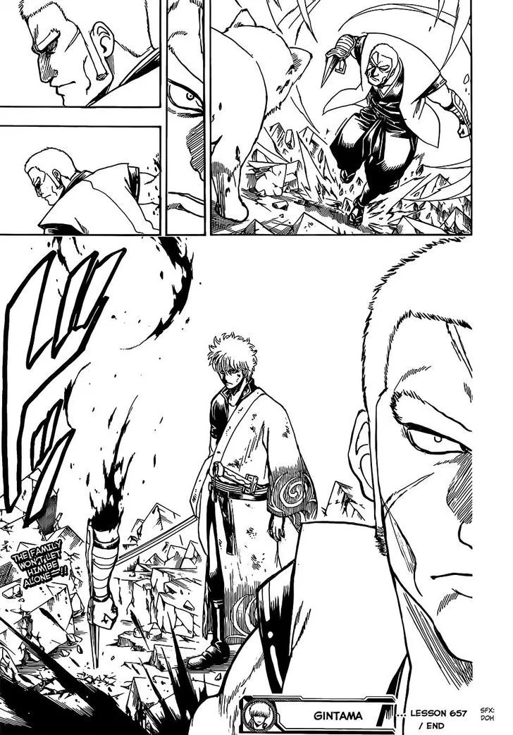 Gintama Chapter 657 page 18