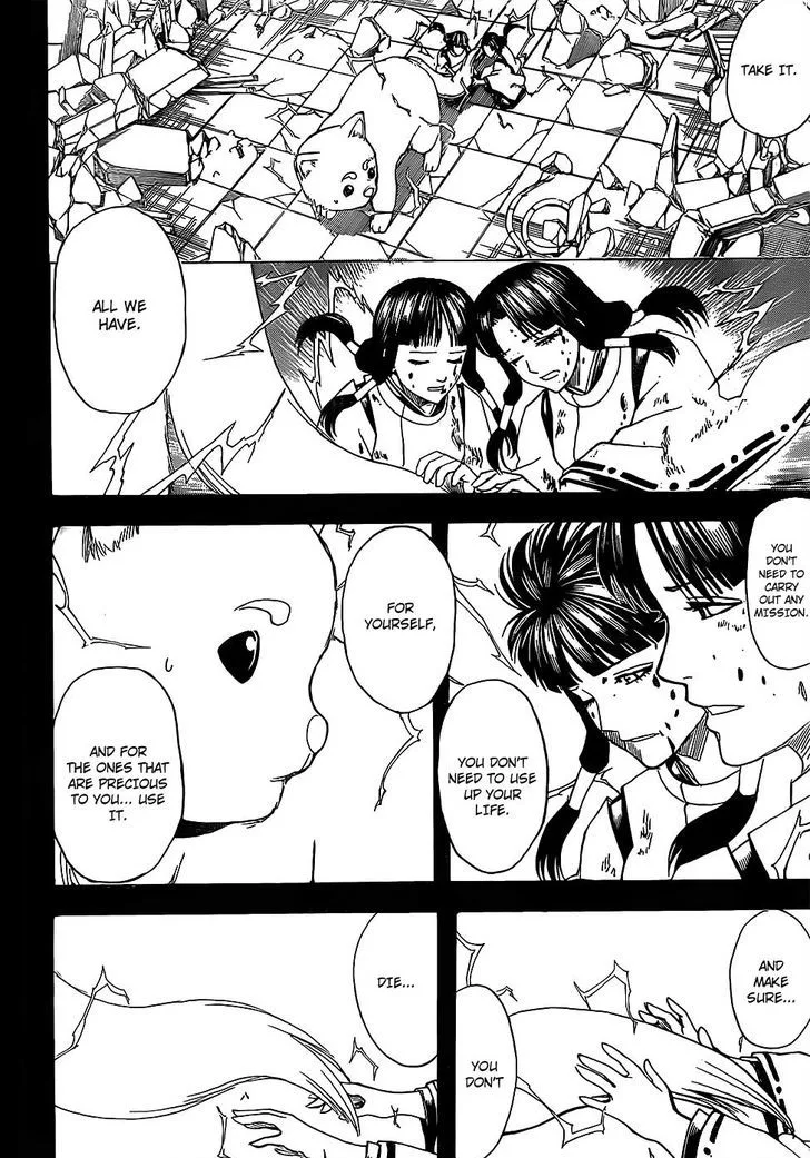 Gintama Chapter 657 page 5