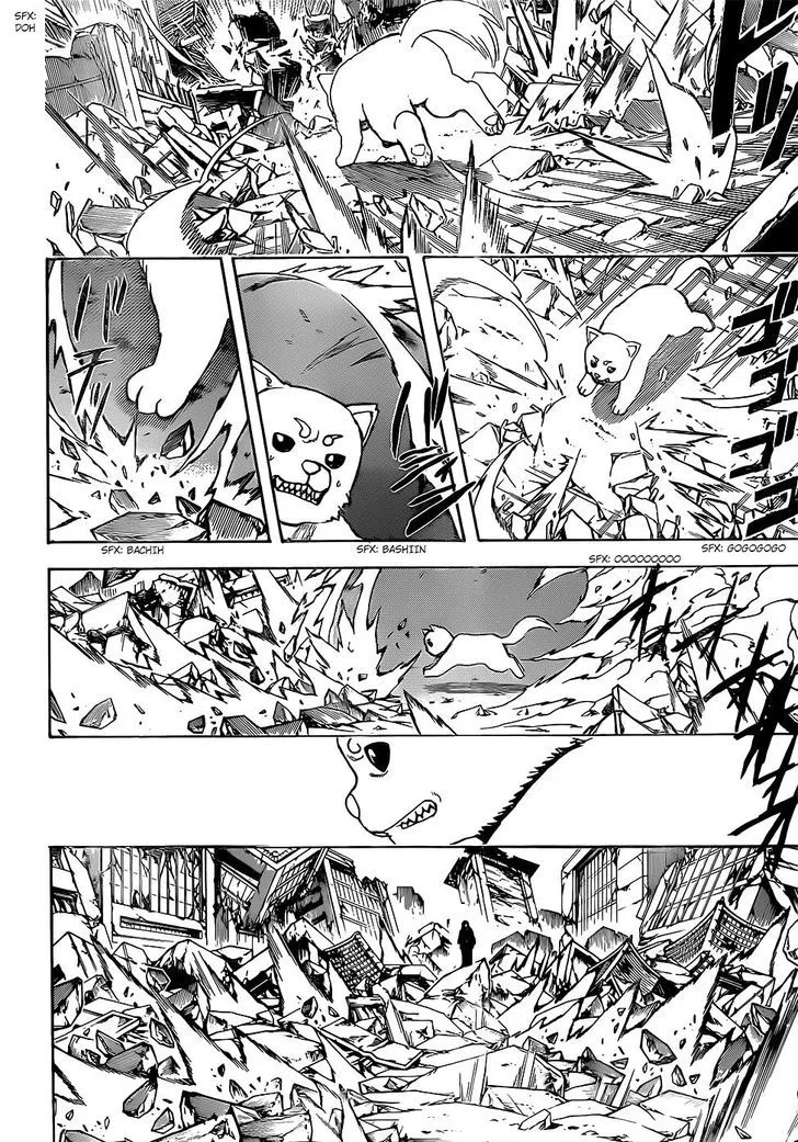 Gintama Chapter 657 page 7