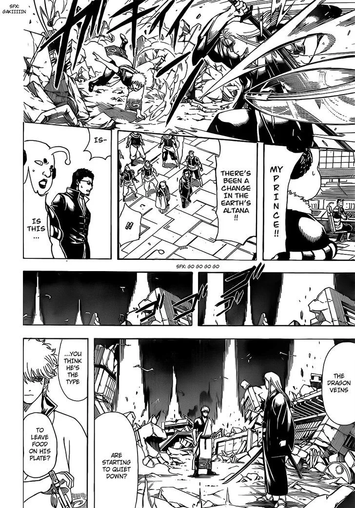 Gintama Chapter 658 page 18