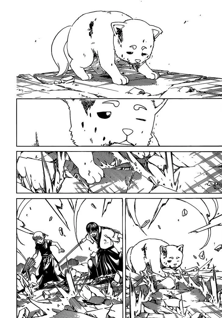 Gintama Chapter 658 page 8