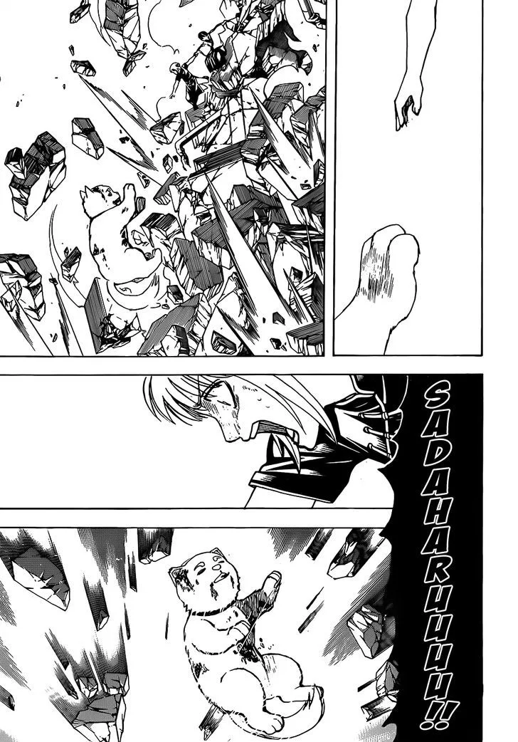 Gintama Chapter 658 page 11