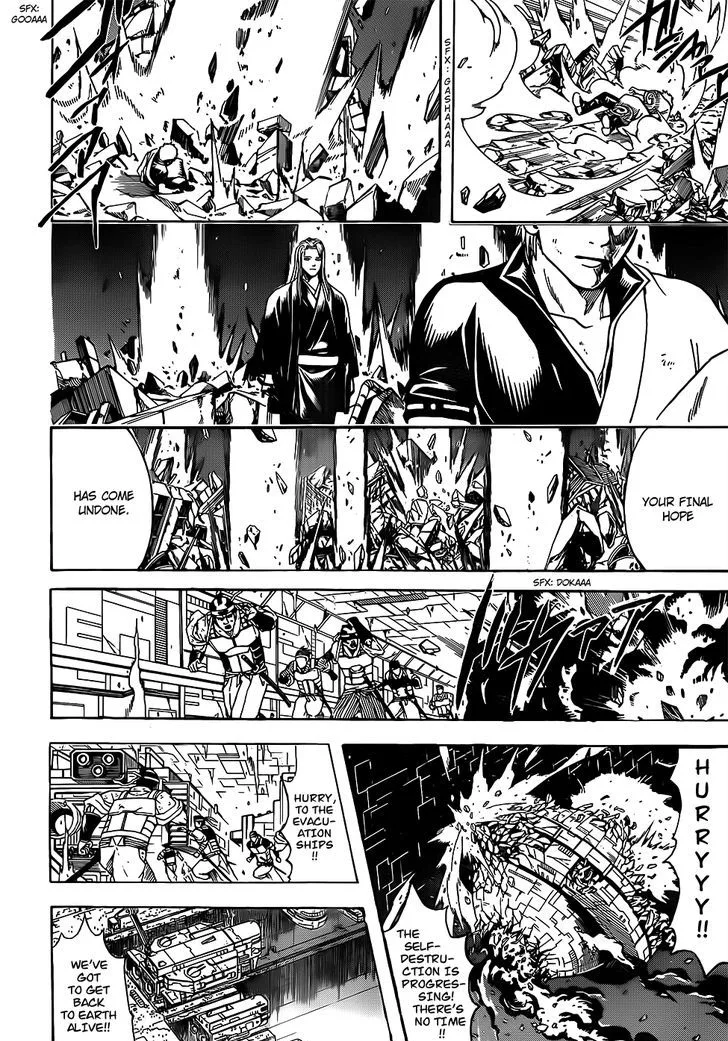 Gintama Chapter 658 page 14