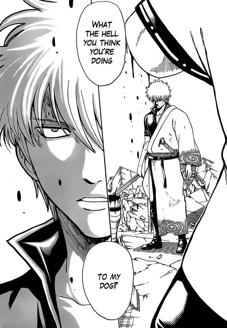 Gintama Chapter 658 page 2