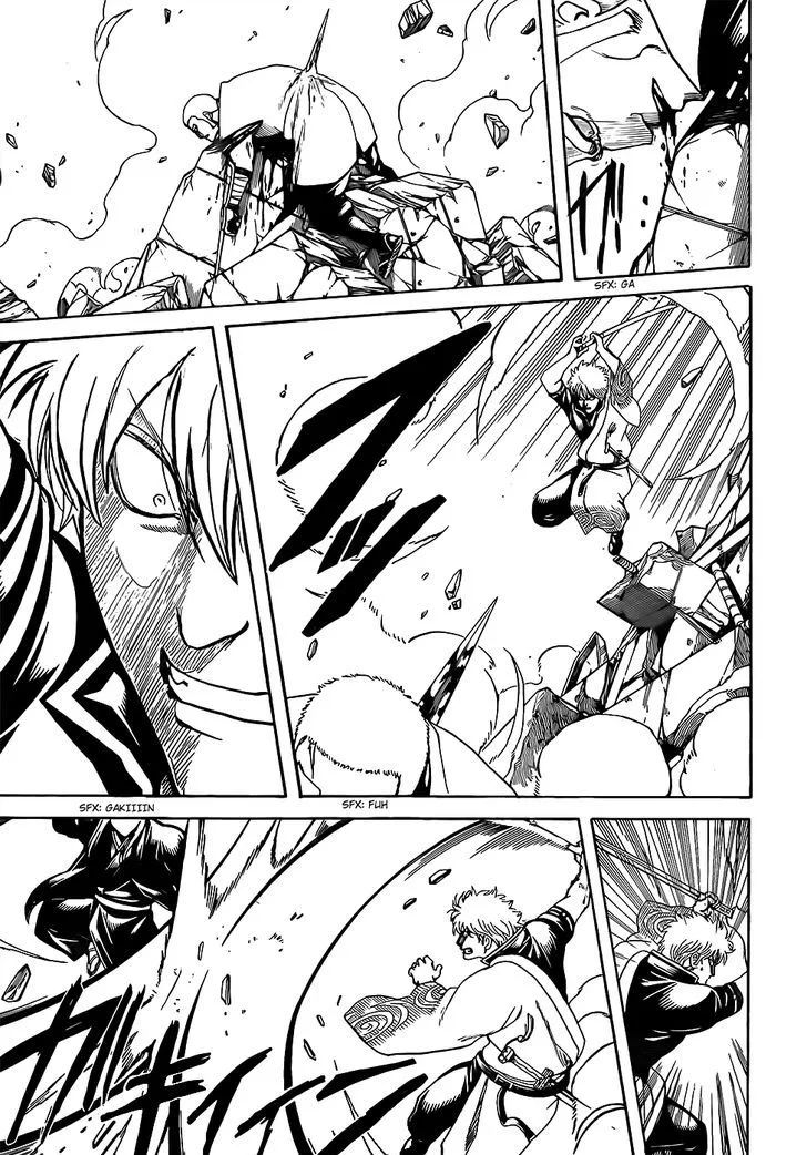 Gintama Chapter 658 page 5
