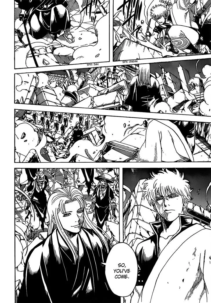 Gintama Chapter 658 page 6