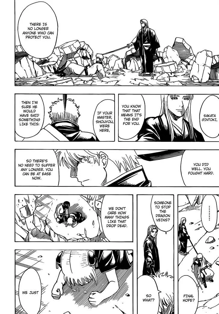 Gintama Chapter 658 page 16