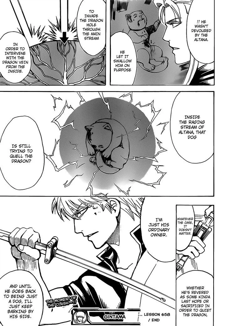 Gintama Chapter 658 page 19