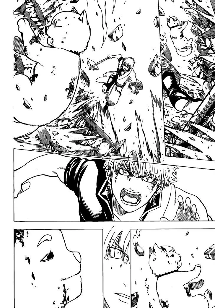 Gintama Chapter 658 page 12