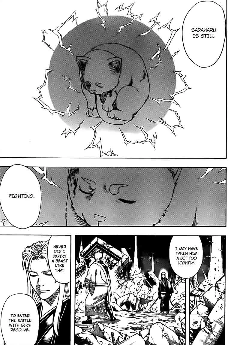 Gintama Chapter 659 page 3