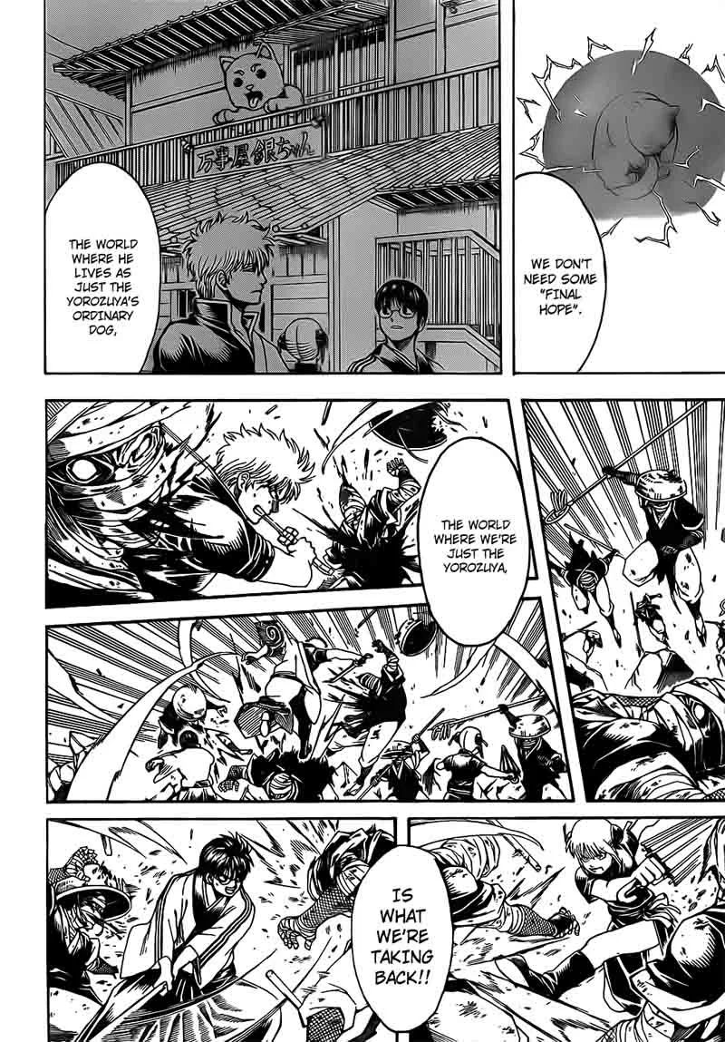 Gintama Chapter 659 page 10