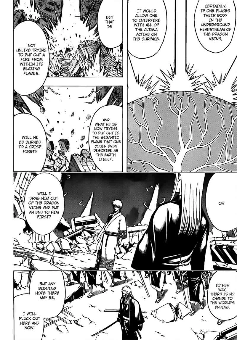 Gintama Chapter 659 page 4