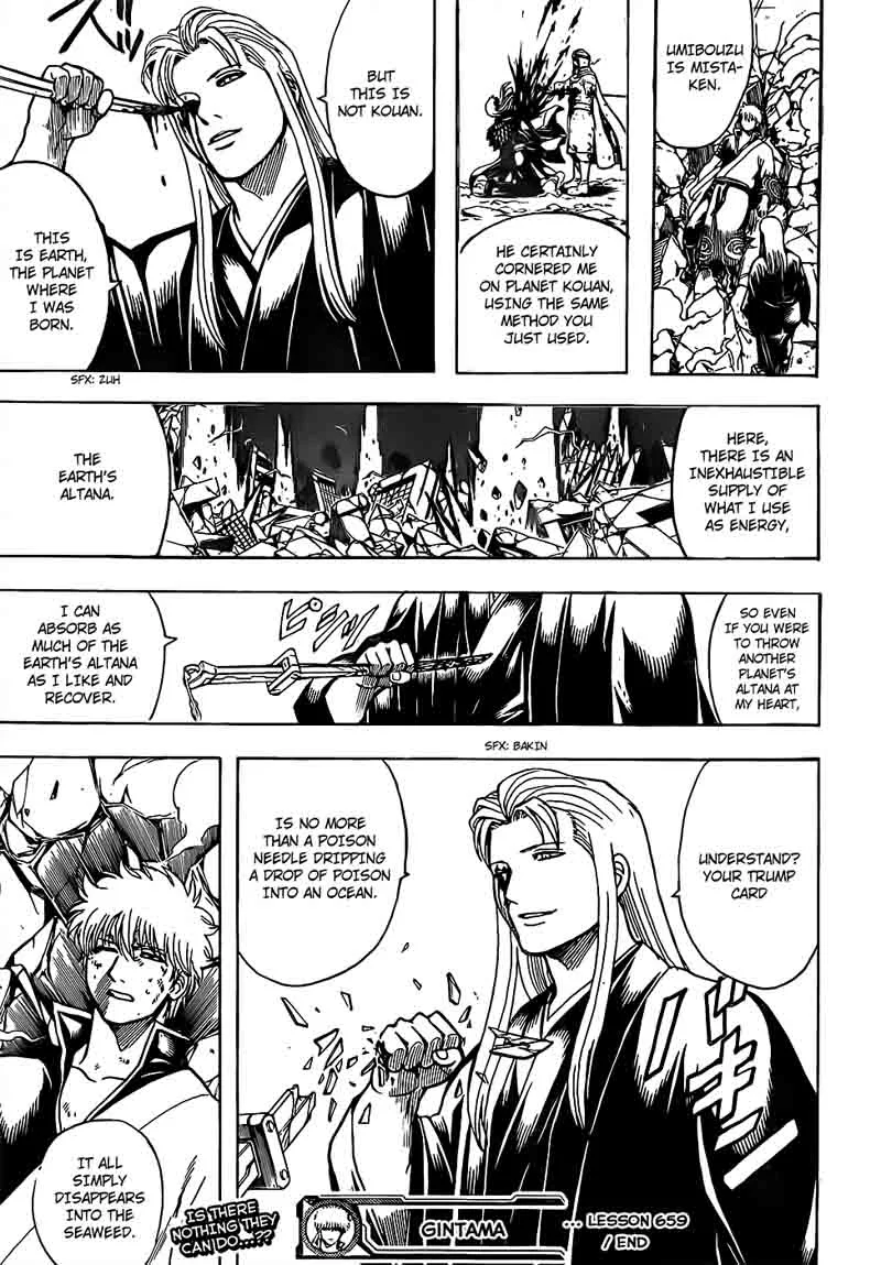 Gintama Chapter 659 page 19