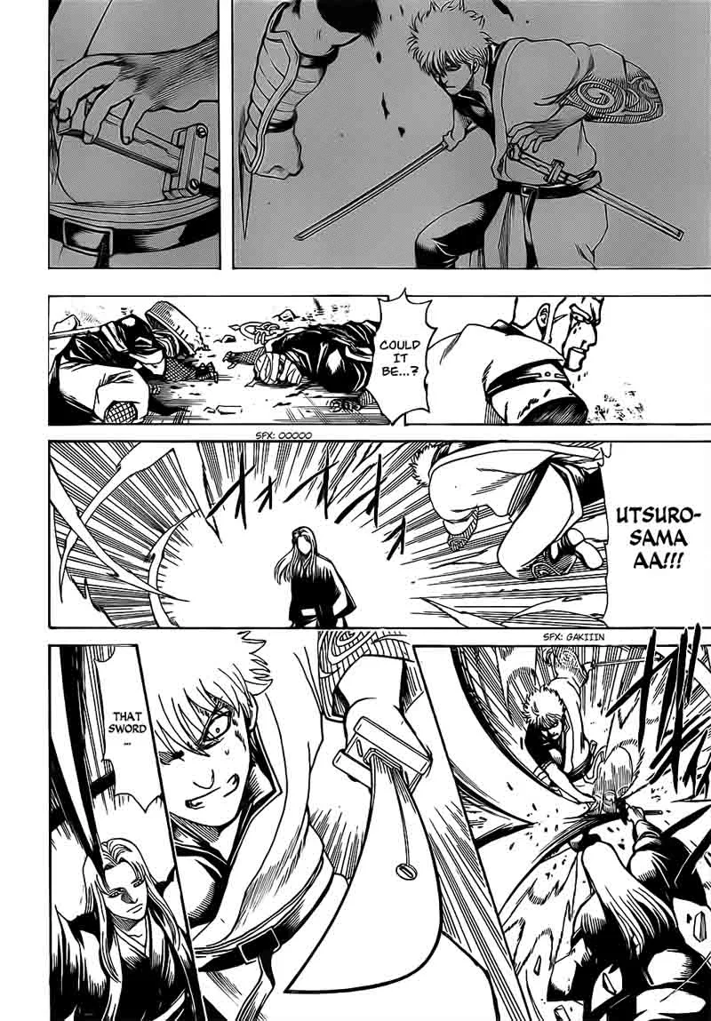 Gintama Chapter 659 page 16
