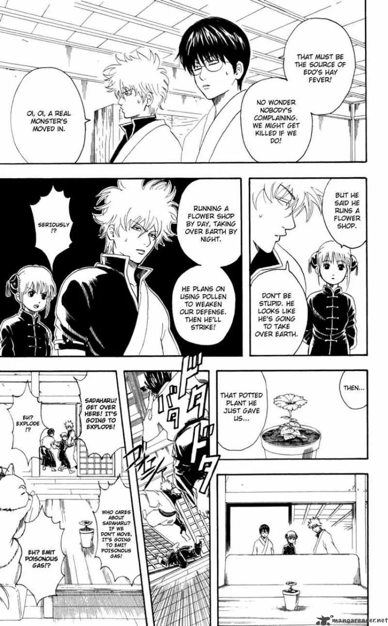 Gintama Chapter 66 page 7