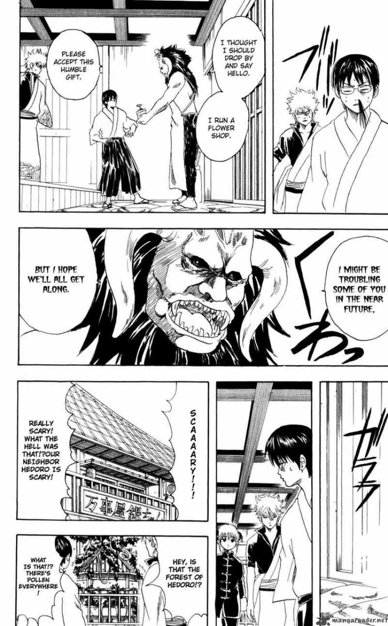 Gintama Chapter 66 page 6
