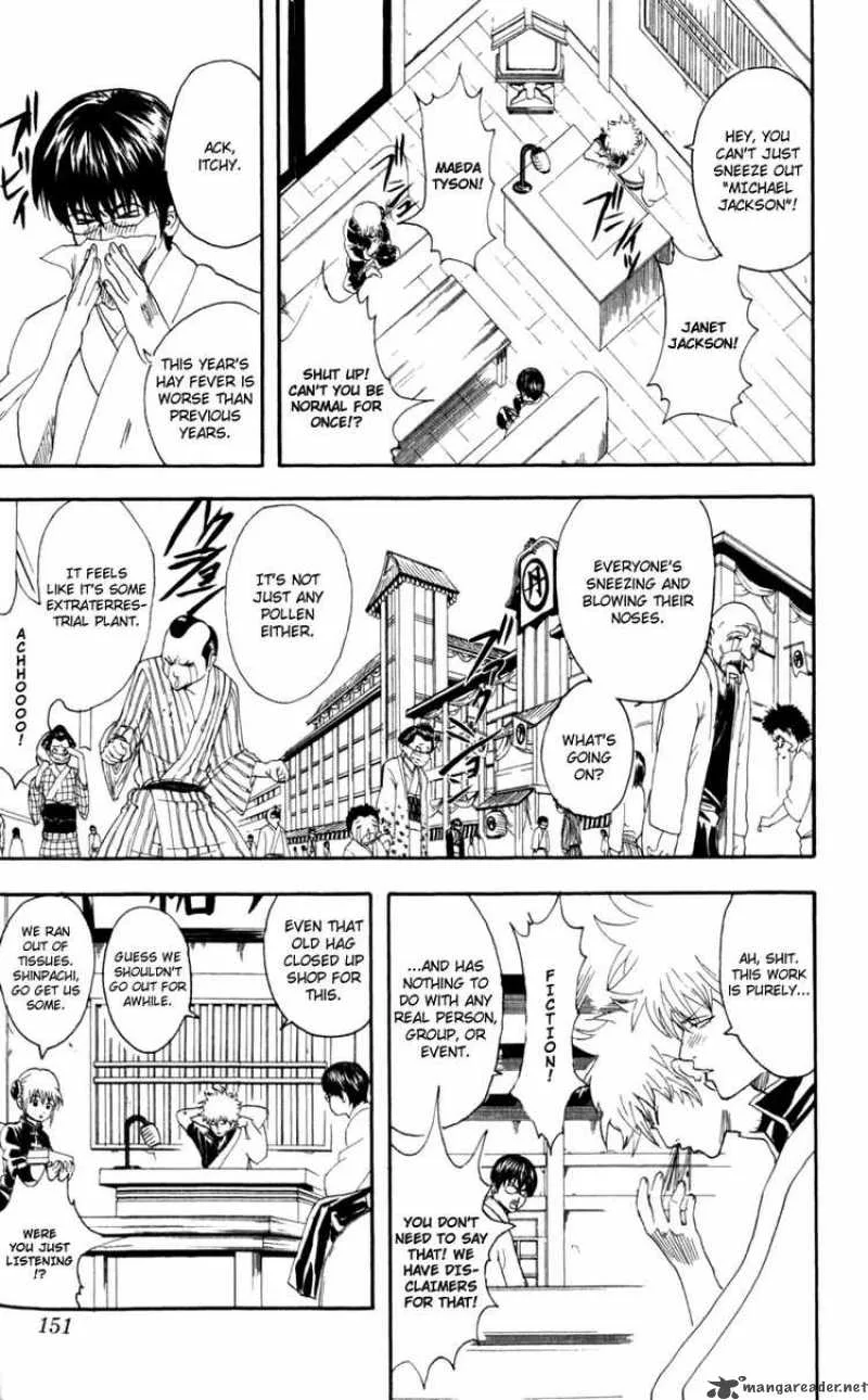 Gintama Chapter 66 page 3