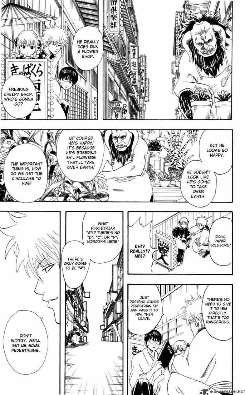 Gintama Chapter 66 page 9
