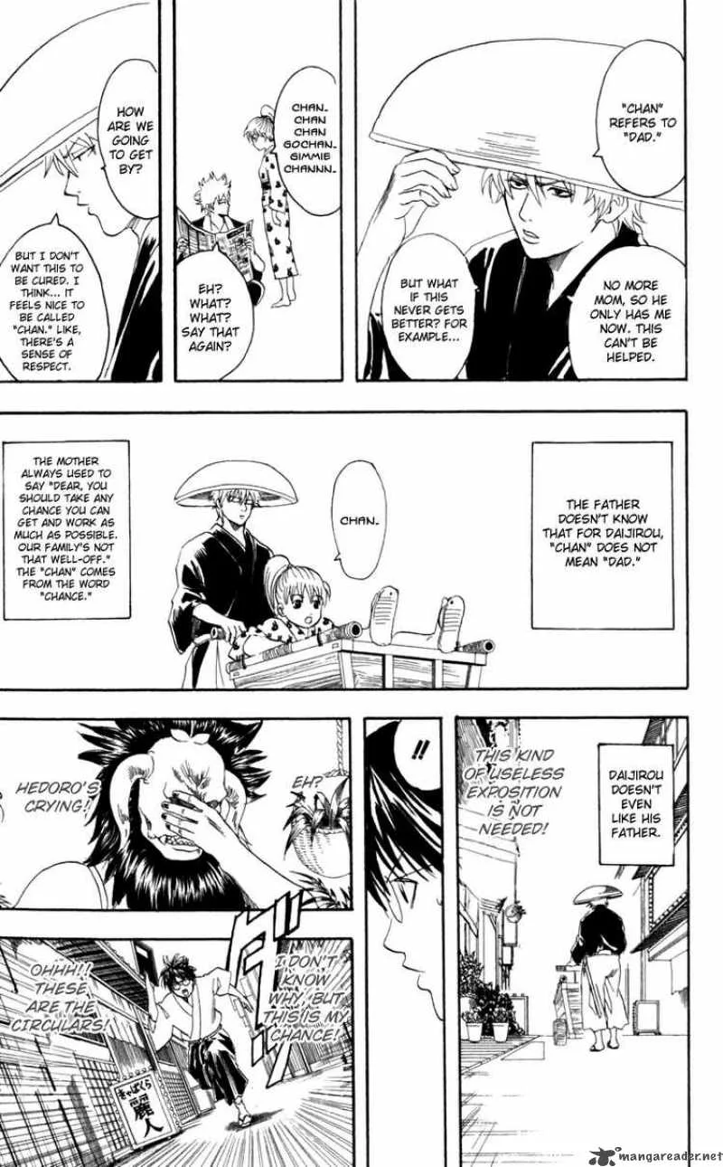 Gintama Chapter 66 page 11