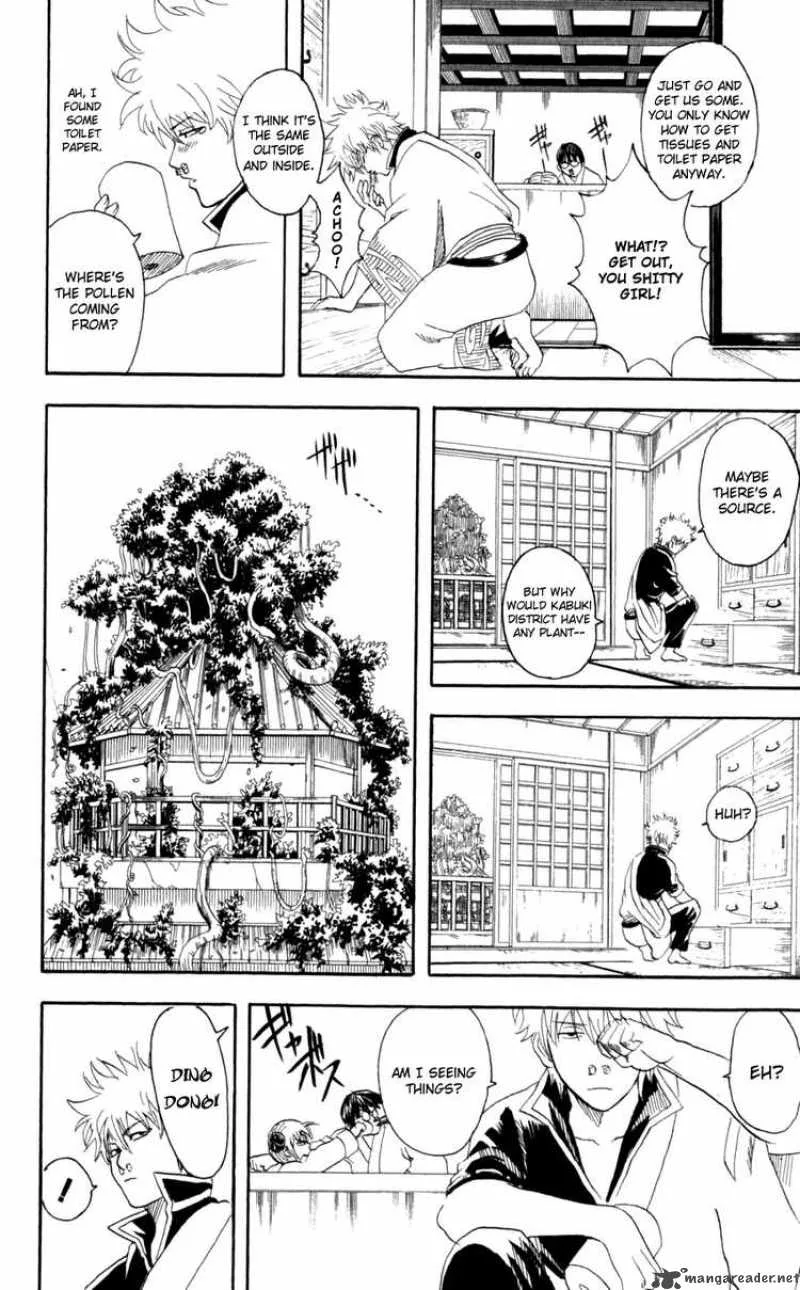 Gintama Chapter 66 page 4