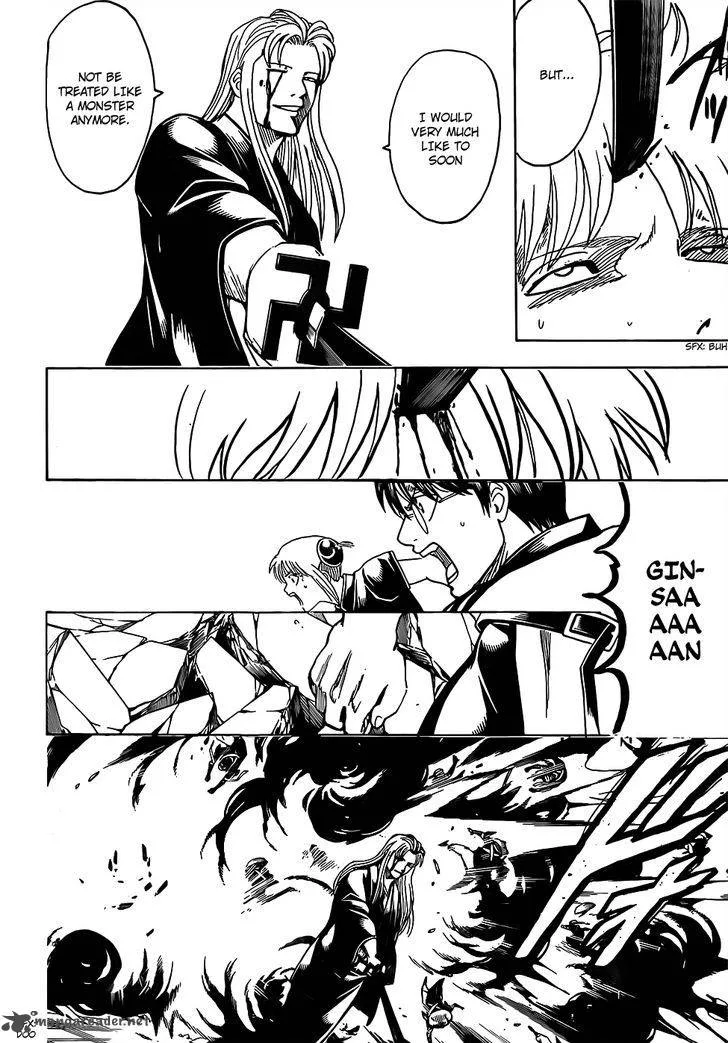 Gintama Chapter 660 page 4