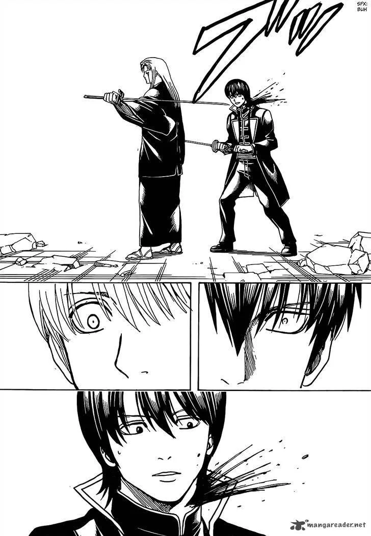 Gintama Chapter 660 page 15