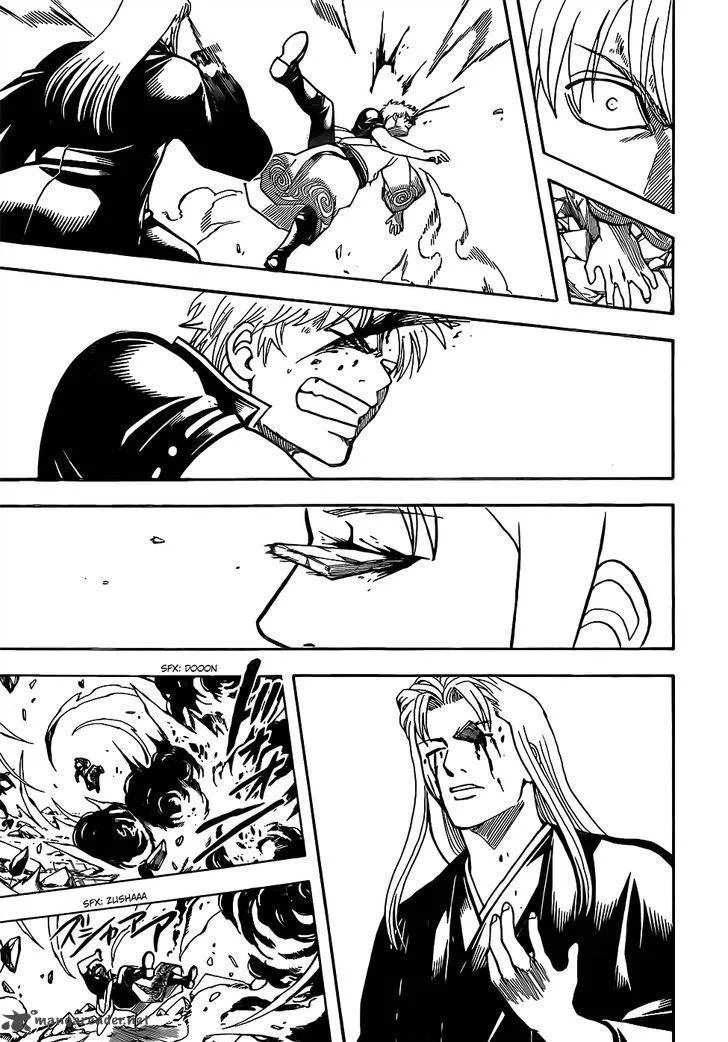 Gintama Chapter 660 page 5
