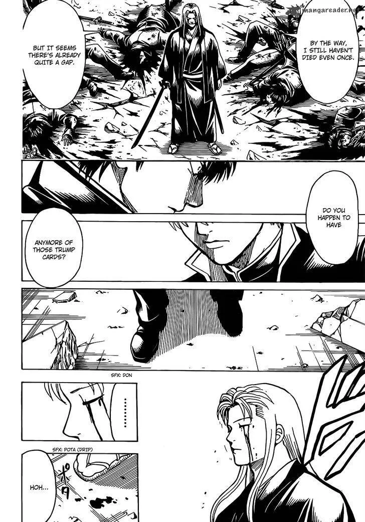 Gintama Chapter 660 page 18