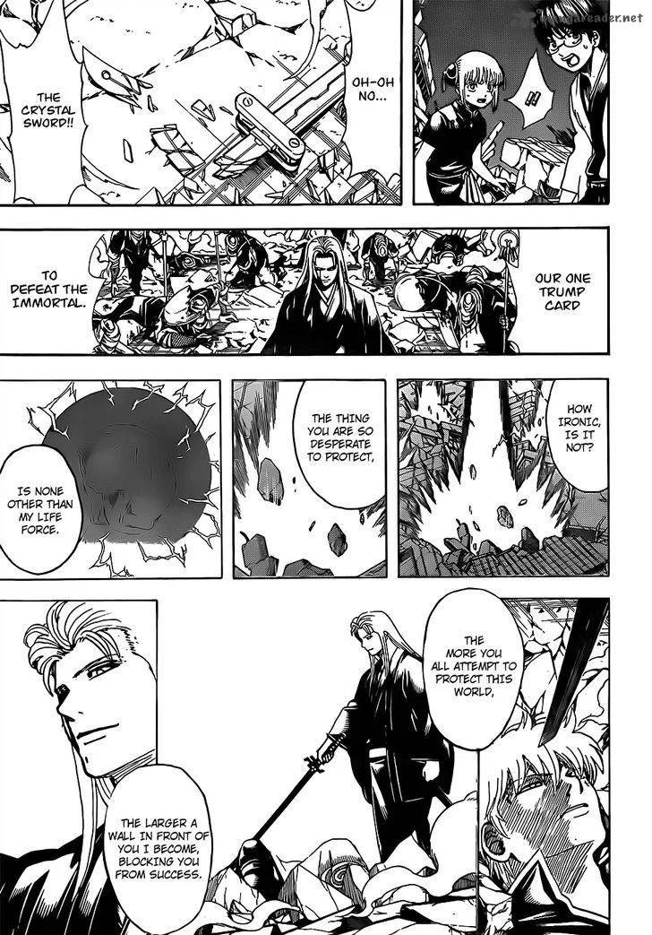 Gintama Chapter 660 page 3