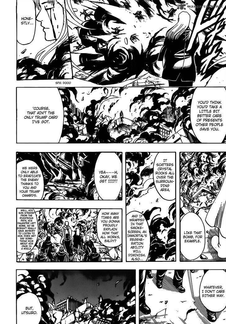 Gintama Chapter 660 page 6