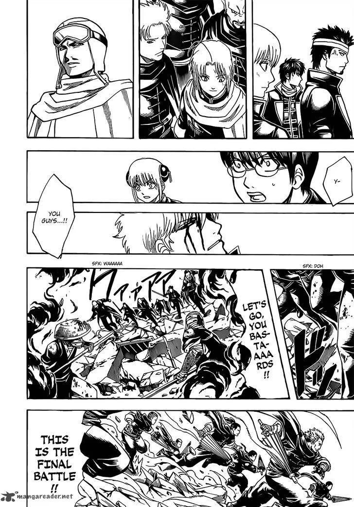 Gintama Chapter 660 page 8