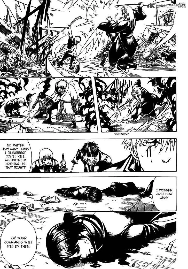 Gintama Chapter 660 page 17