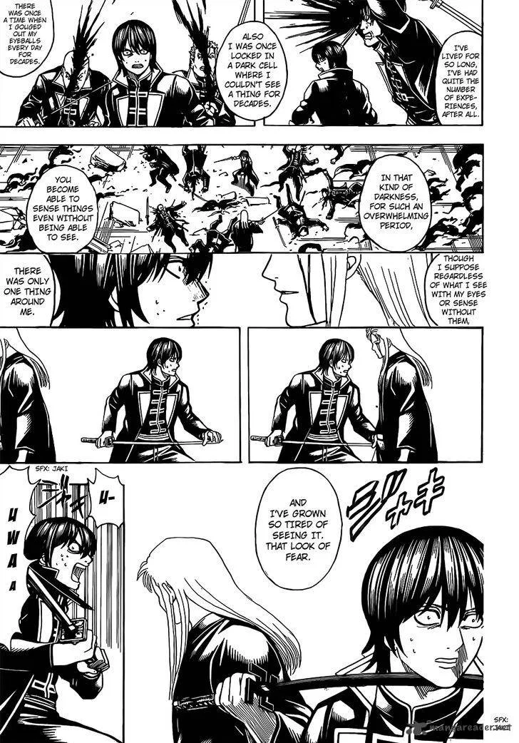 Gintama Chapter 660 page 13