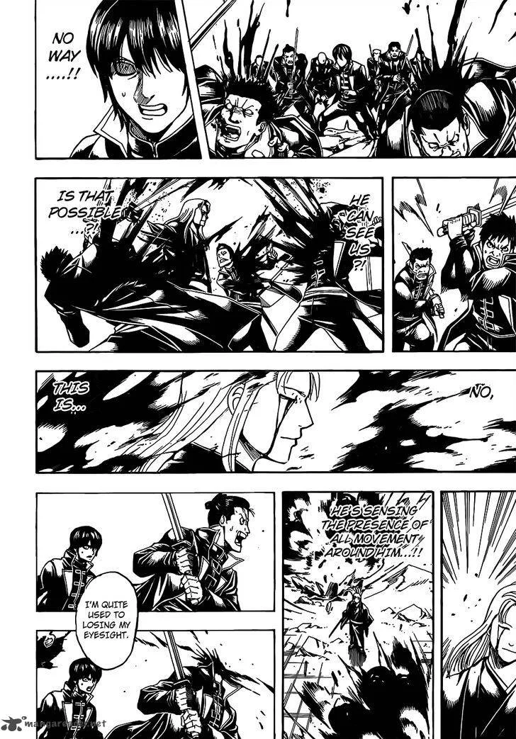 Gintama Chapter 660 page 12