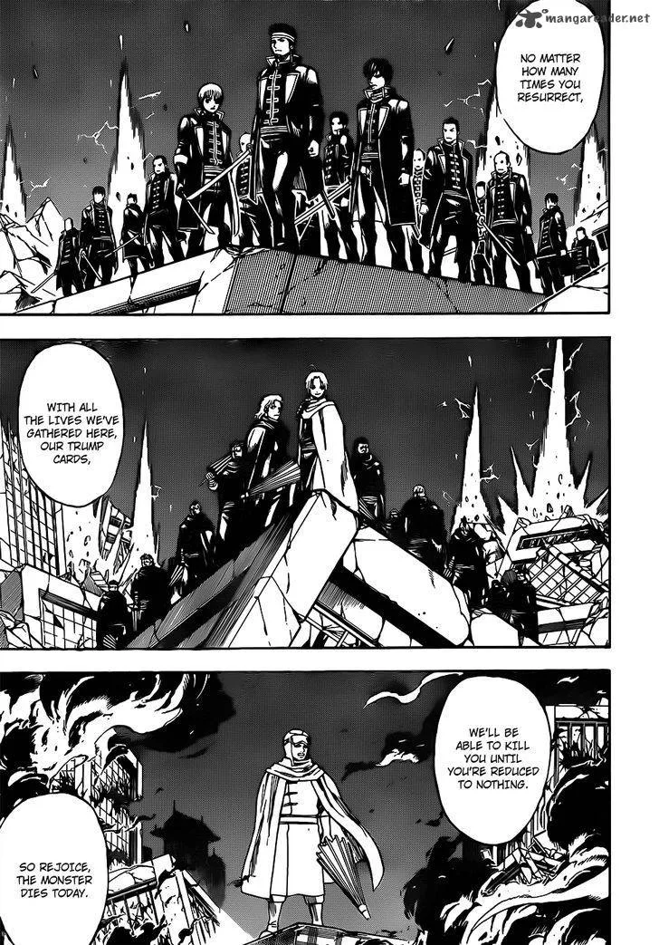 Gintama Chapter 660 page 7
